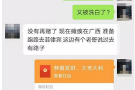 雁峰如何避免债务纠纷？专业追讨公司教您应对之策
